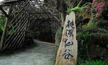 青菁顶 冬天旅游好去处 密云冬季旅游十大景点推荐