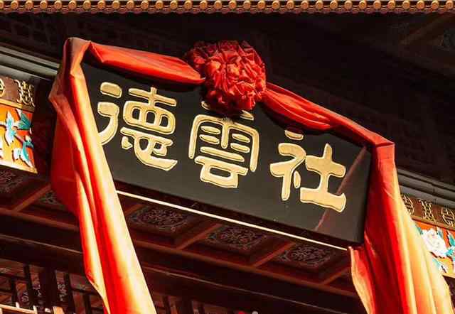 德云社琪琪是谁 德云社的琪琪是什么来历文章配图