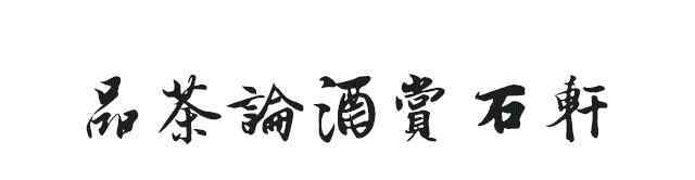 让老外崩溃的中文句子 神奇的中文，会让老外崩溃~