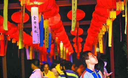 元宵节是法定节假日吗 2018元宵节放假吗 元宵节为什么不是法定假日