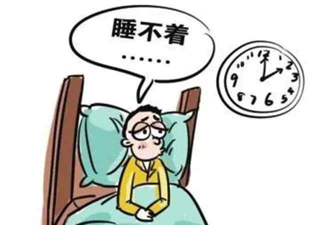 玩固失眠 如何彻底走出失眠，尤其是顽固反复失眠！文章配图
