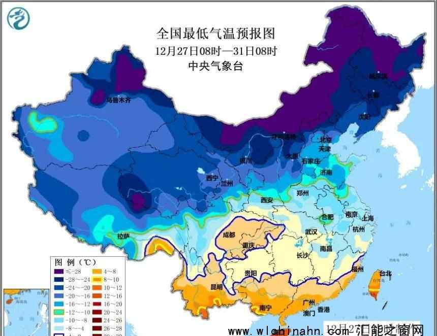 跨年霸王级寒潮就要来了 专家是怎么说