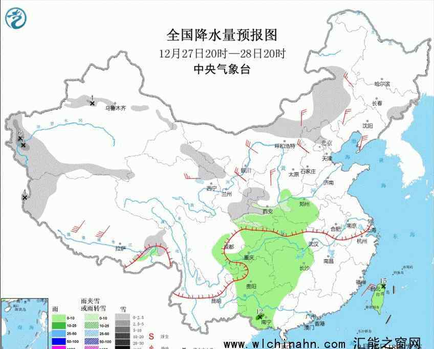 跨年霸王级寒潮就要来了 专家是怎么说