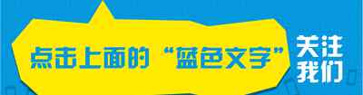 七日瘦身汤配方 七日瘦身汤完全配方