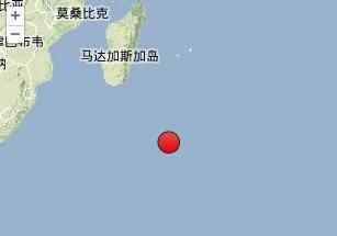 印度洋6.2级地震 到底有多严重？