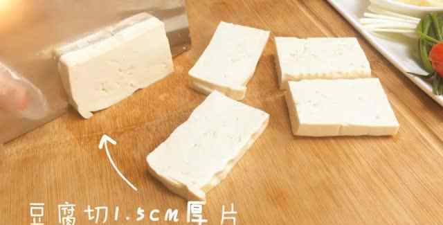 香煎豆腐的做法 香煎豆腐怎么做好吃 香煎豆腐做法和材料