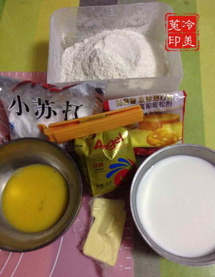 怎样炸油饼 炸油饼的最正宗做法 炸油饼做法及配料