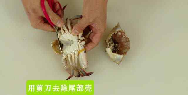 螃蟹的做法视频 螃蟹的处理方法简单又好吃的做法 螃蟹的处理方法做法和材料