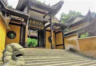 招提 一入招提便可家——古诗里的大罗山寺院