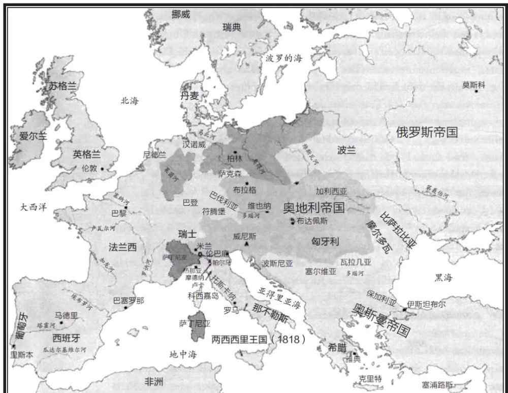 神圣同盟 1815年，剧变中的欧洲，走向彻底瓦解的“神圣同盟”