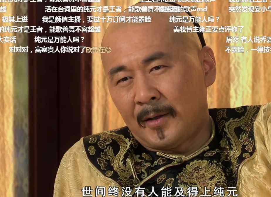 甄嬛传金缕衣 甄嬛传：甄嬛至死不知，为何安陵容争宠时要唱《金缕衣》？太讽刺