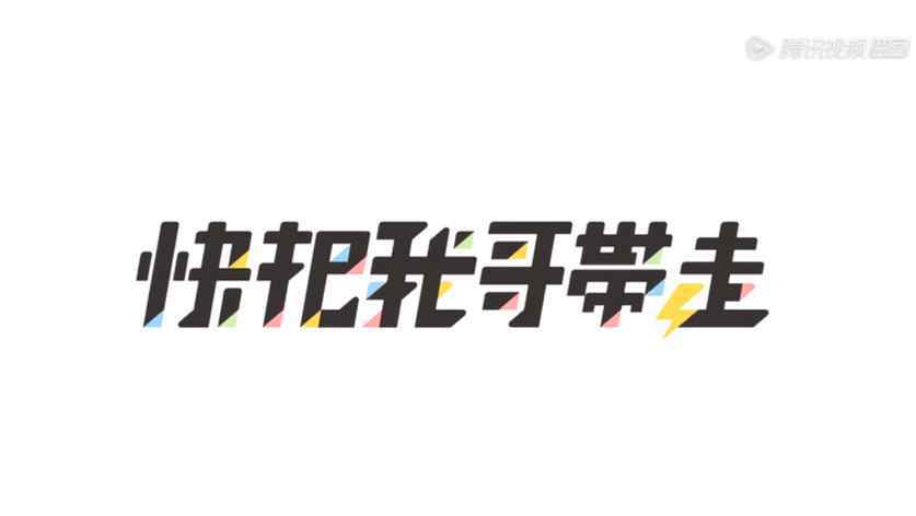 骨科兄妹 谁说兄妹必骨科？这部番带你走进不一样的兄妹关系！