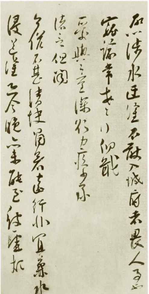 苏洵的作品 “苏氏三代”除苏轼外其他四位书家作品欣赏