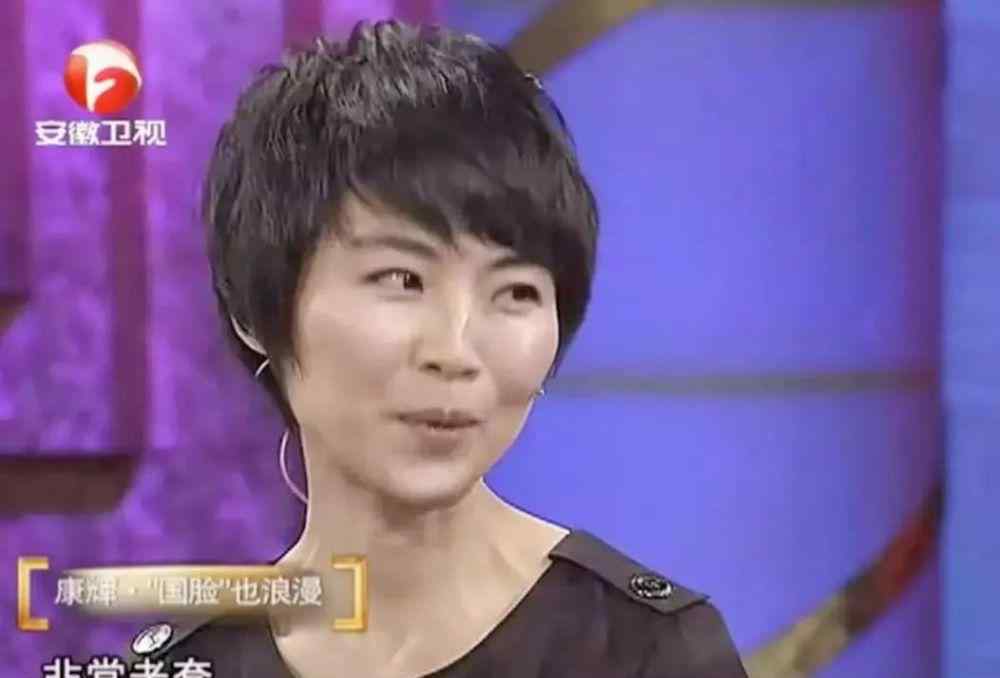 贺红梅事件 婚后丁克19年还一直租房？他俩也隐藏的太深了