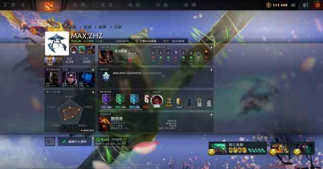 伐木机出装 DOTA2英雄教学：超越6000分“鱼塘”，中单末日卷土重来！