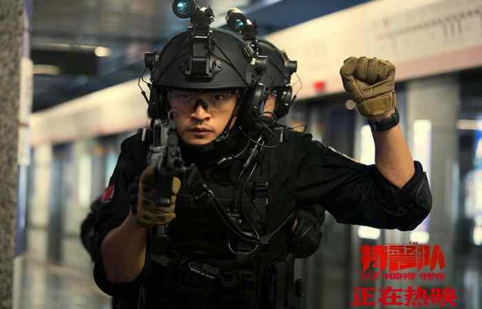 王泊文 《特警队》热映 王泊文谈动作戏：摔得最狠