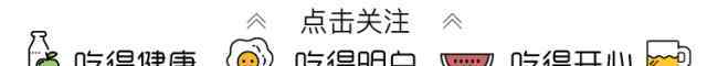 红酒喝多了怎么解酒 酒喝多了难受怎么办？教你3招，简单实用，让你快速醒酒，收藏了