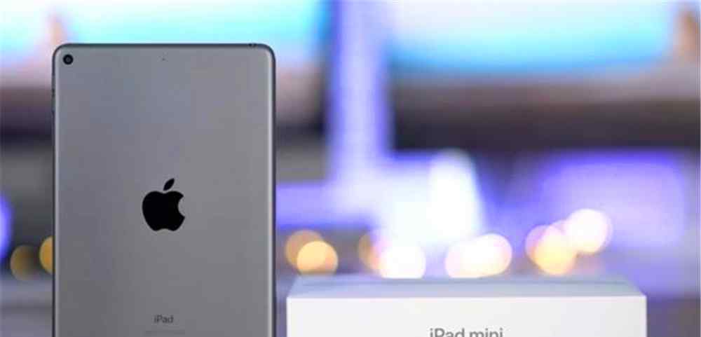 苹果mini价格 为什么新ipad mini价格降的这么快？