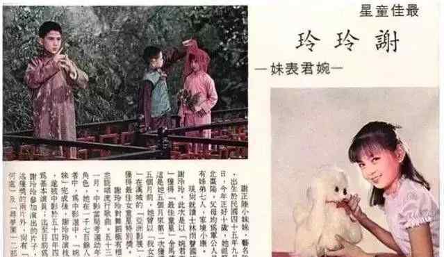 王祖贤的老公 当红时期嫁人却惨遭背叛，老公劈腿王祖贤，她获4亿赡养费至今未婚