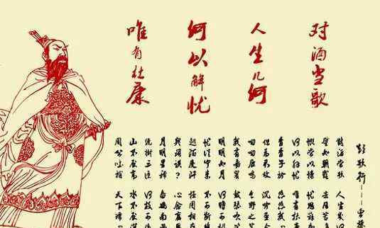 宋词元曲 从诗经汉赋到宋词元曲，中国诗文的极致美学！