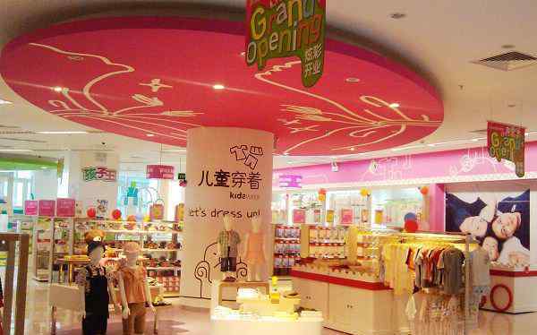 南京母婴店 十年300家店、单店年入3.5亿，这家婴童零售商的运营经验是？