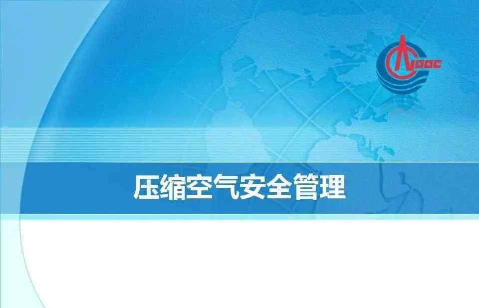 韩国化工厂爆炸 突发！韩国一化工厂发生爆炸，冲击波波及数十公里