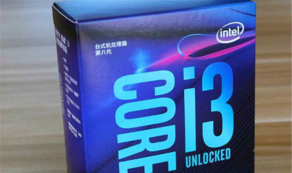 8350k Intel i3-8350k属于什么档次的处理器？