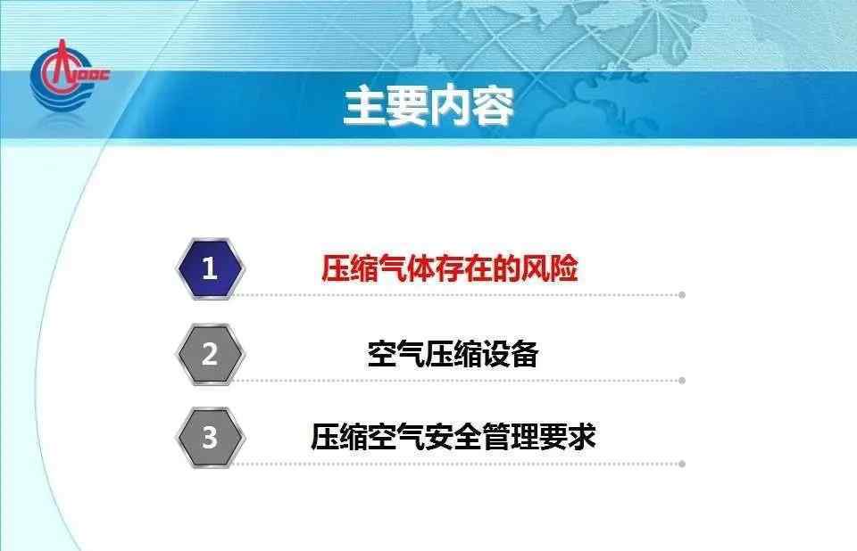 韩国化工厂爆炸 突发！韩国一化工厂发生爆炸，冲击波波及数十公里