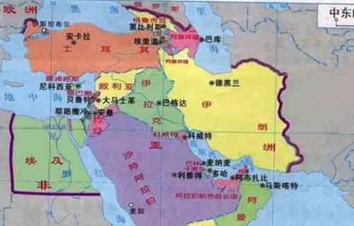 中东地区国家 中东指哪些国家