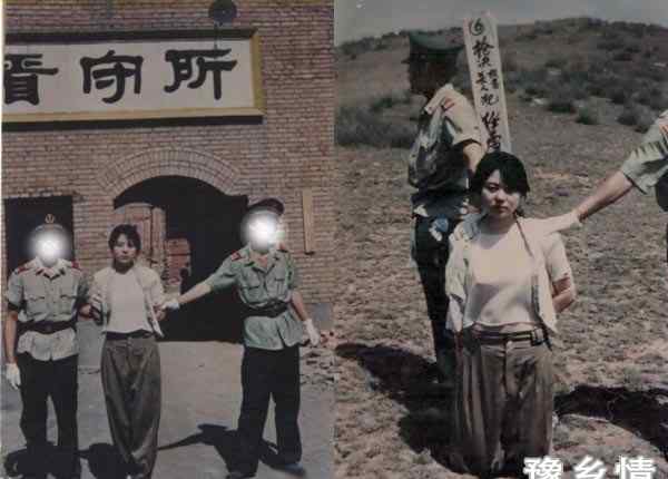 任雪图片 一个被判处死刑的女人图，90后贩毒一审被判死刑女孩照片文章配图