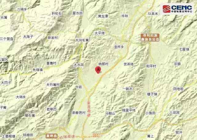 嵩明地震 昆明市寻甸县发生4.2级地震 震中暂无建筑损坏和人员伤亡