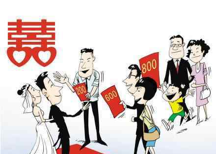 北京结婚随份子多少钱 北京结婚份子钱随多少？结婚随份子钱什么数字吉利