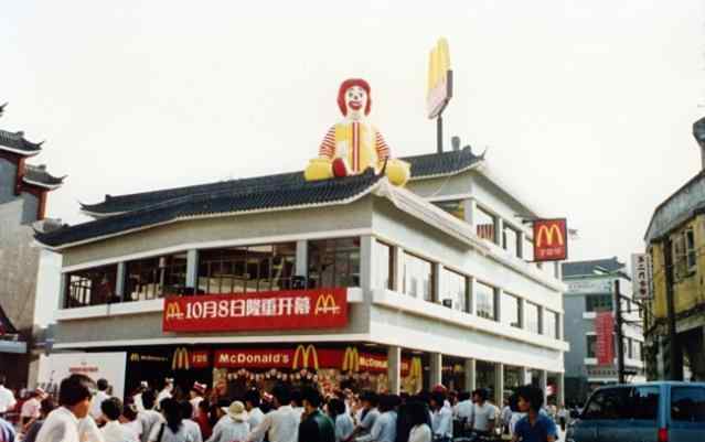 金拱门和麦当劳的关系 麦当劳中国再度卖身！3年金拱门赚钱多少？为何东家着急脱手？