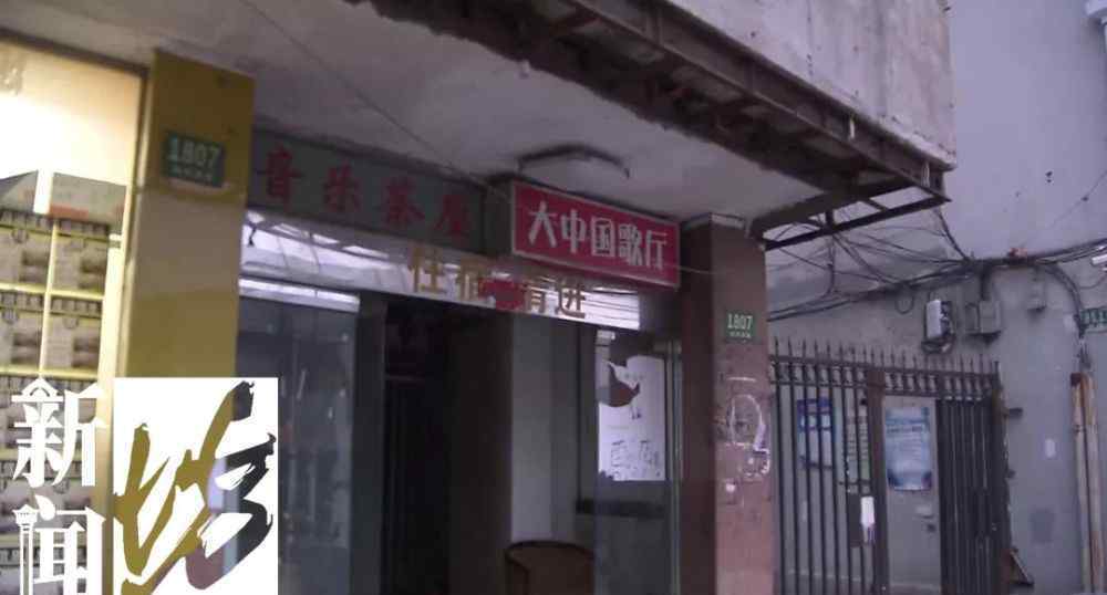 上海浴场舞厅拆除 上海一家废弃歌舞厅重新开业 每天深夜进行不可告人的交易