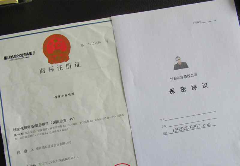 南京调查公司 探秘南京私家侦探公司如何调查婚外情