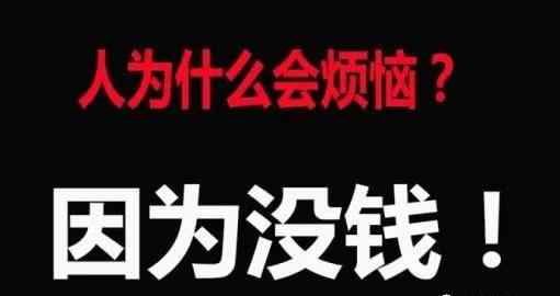 麒麟网赚论坛 现在有没有靠谱网赚?