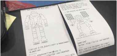 网络打印机 打印机网络泄密，解决起来是难题文章配图