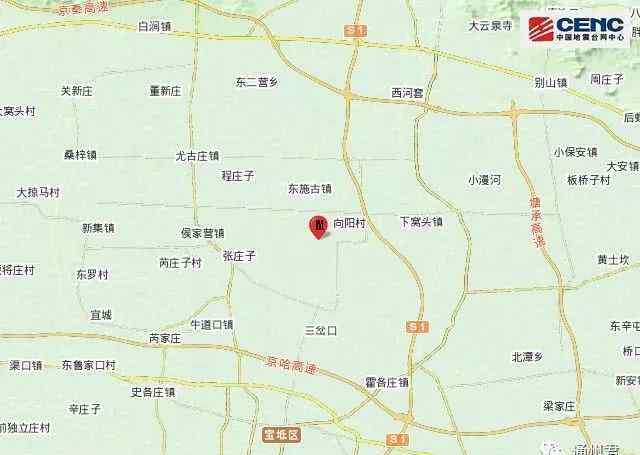 燕郊地震 副中心边突发3.3级地震，通州北三县震感明显