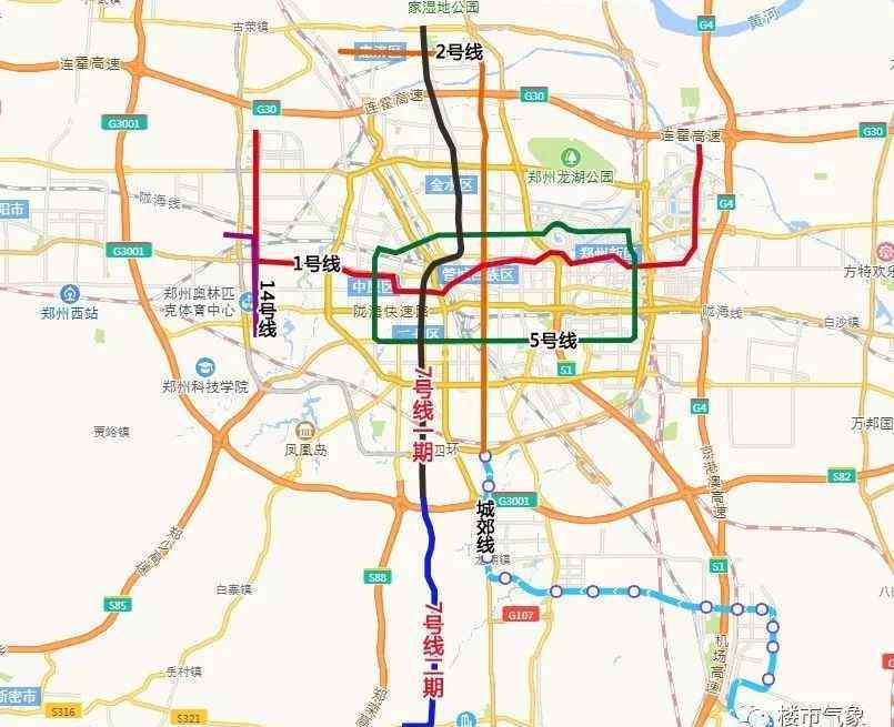 郑州地铁7号线 郑州地铁7号线一期计划3月开工，新乡或成最大赢家？