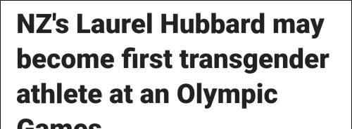变性选手第一人举重运动员获奥运资格 究竟发生了什么?