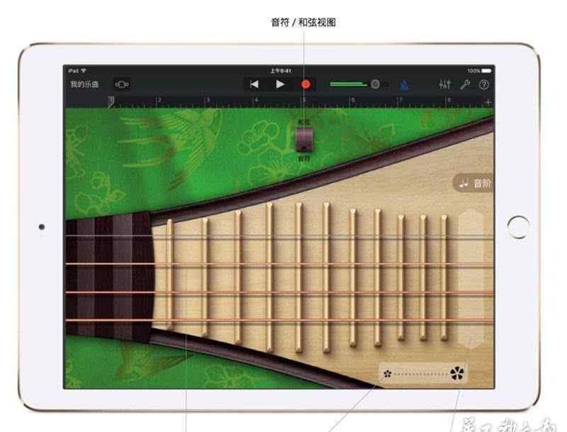 garageband 苹果专为中国用户定制的GarageBand到底是什么来头?