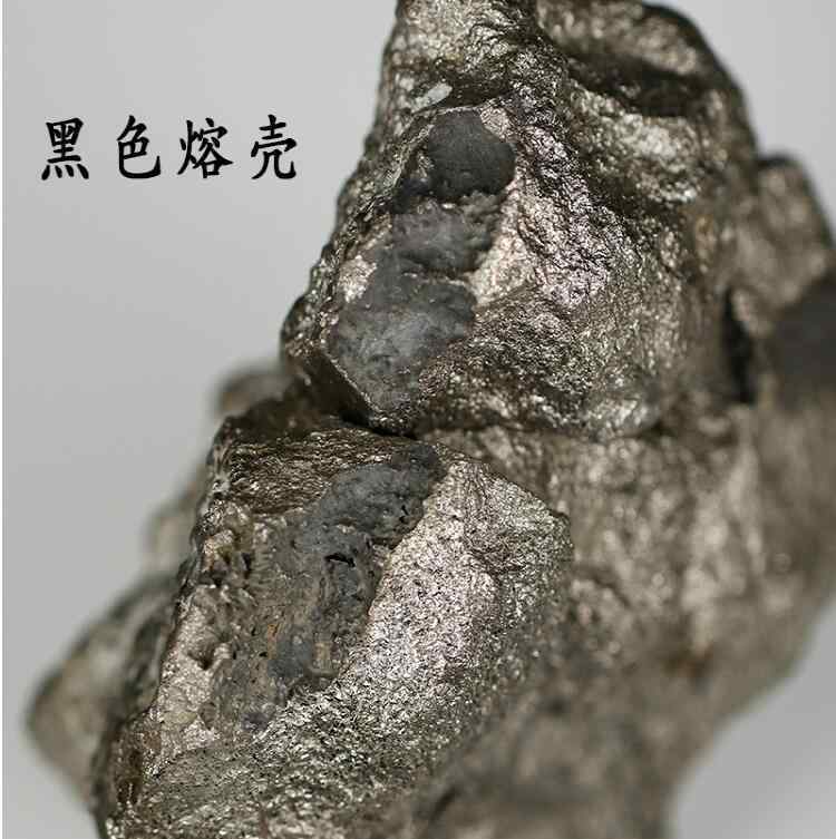 锎的原石图片 金属锎生长在什么地方？锎在什么地方可以捡到在中国什么地方有