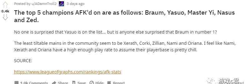 braum Braum 竟然成为了《英雄联盟》玩家的噩梦