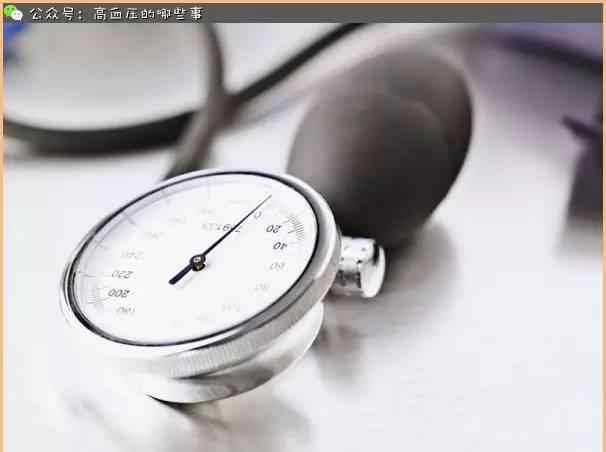 中度高血压 什么是轻型、中度和重度高血压？