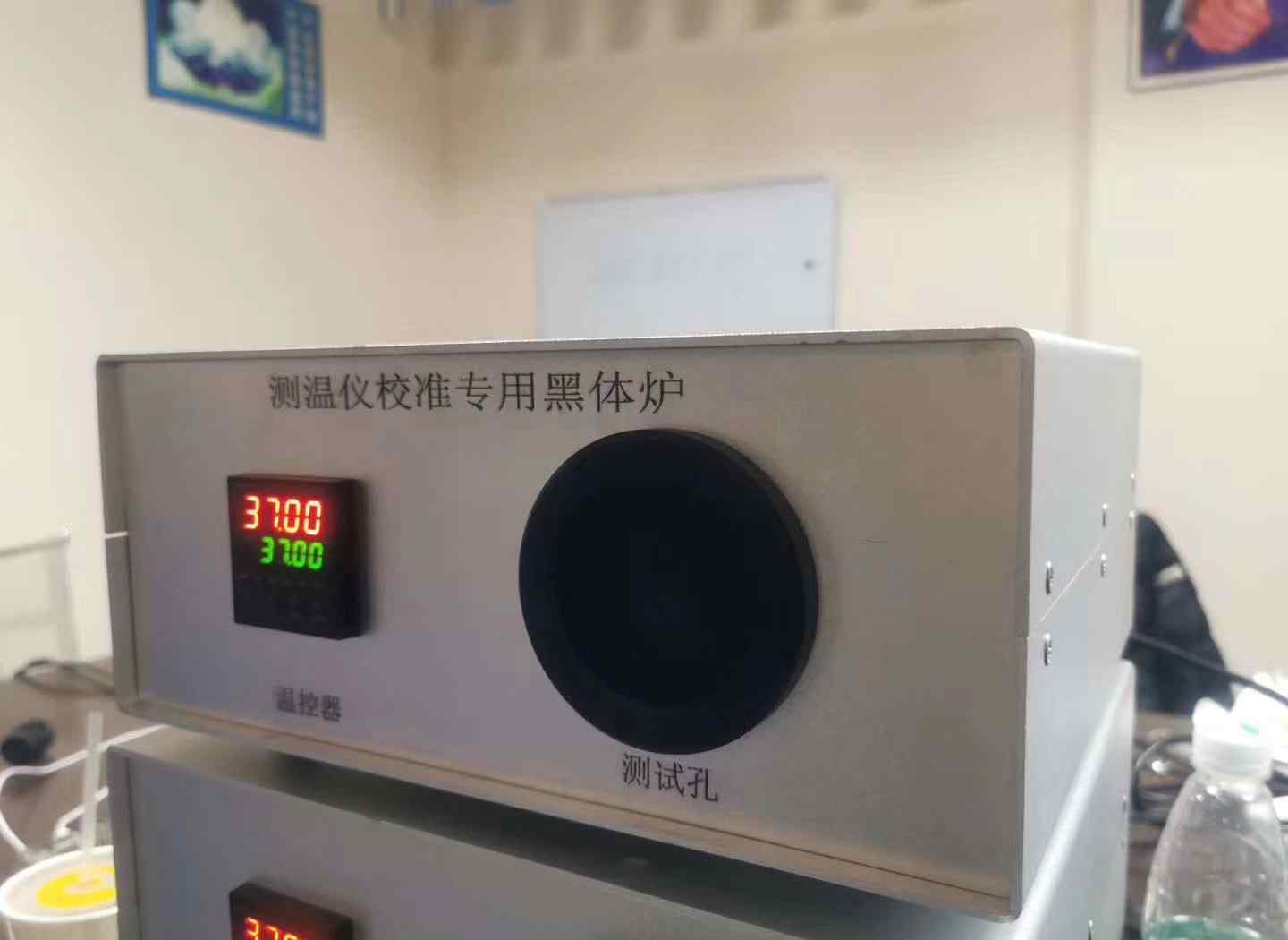 红外线体温计怎么调试 红外体温计校准黑体炉