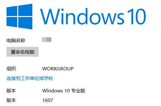 win10更新后无法上网 更新Win10无法联网 命令行前来解救