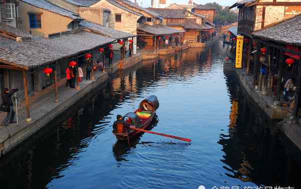 水乡泽国 浙江最美的古城，素有“水乡泽国”之称，你去过吗？
