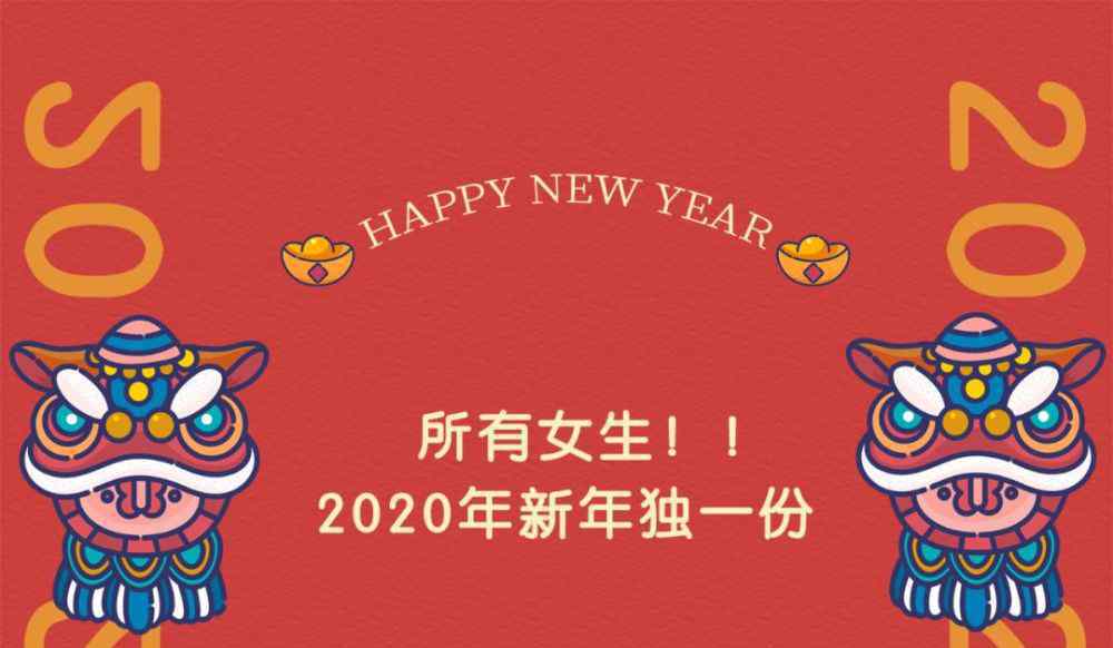 大胖鼠鼠微博 这些鼠，今年不吃就吃不到了