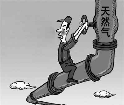 杭州天然气价格 杭州天然气价格10月1日起上涨