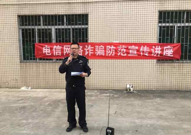 东莞民警推开同事与嫌犯搏斗牺牲 过程真相详细揭秘！